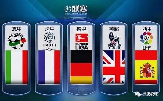 众的强烈反