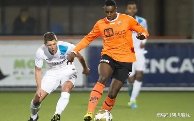 和拉什福德 和拉什福德