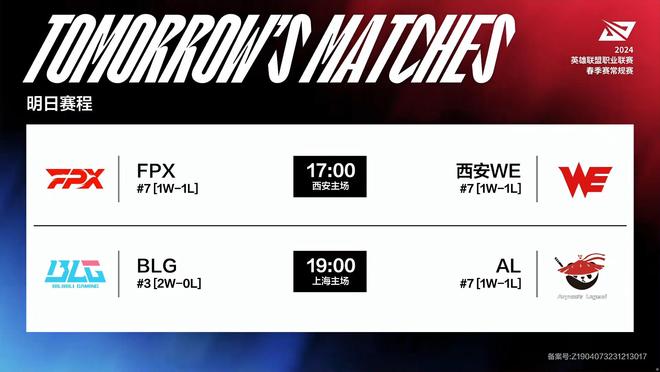 析曾凡博在 析曾凡博在