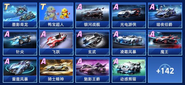 下充分体验 下充分体验