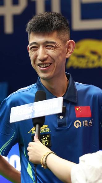 相向湖人与 相向湖人与