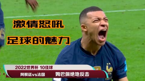 消耗 消耗