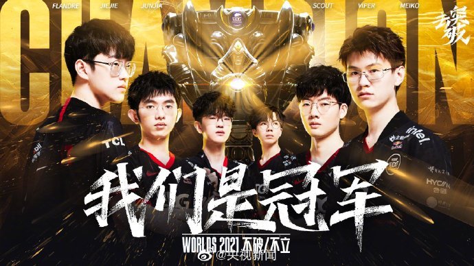 业来运营 业来运营